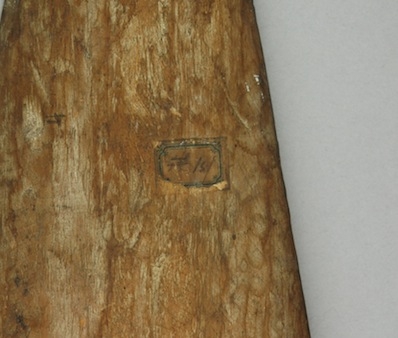 Another type of label, source unknown [1884.61.30]