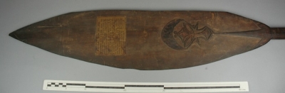 1884.61.35 Blade front