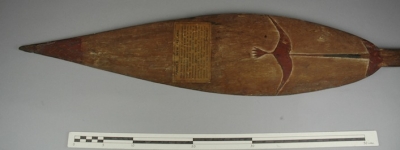1884.61.39 Blade front