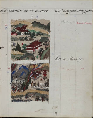 Add.9455vol2_p452