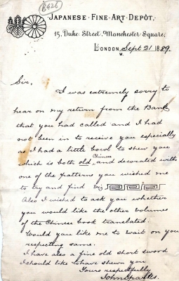 B426.2 Copyright S&SWM PR papers