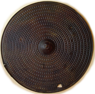 Walton shield Add.9455vol1_p19 /13 Front